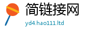 2025新澳门免费传真属7777788888管家婆凤凰网查一下云间玉箭